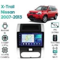 Штатная магнитола Wide Media Nissan X-Trail 2007 - 2013 [Android 10, 10 дюймов, 4/64GB, 8 ядер, TDA7388, DSP]