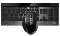 Rapoo Клавиатура + мышь Rapoo 9900M BLACK клав:черный мышь:черный USB беспроводная Bluetooth/Радио slim (19354)