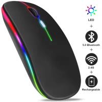 Мышь беспроводная для компьютера, ноутбука, пк, макбука / с RGB подсветкой / Bluetooth 5.0 + Wireless / черная