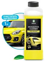 Средство для удаления следов насекомых «Mosquitos Cleaner» (канистра 1 л) GRASS 118100