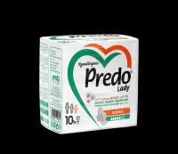 Гигиенические прокладки Predo Lady (Normal) 10шт