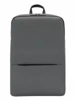 Рюкзак Xiaomi Mi Classic Business Backpack 2 JDSW02RM