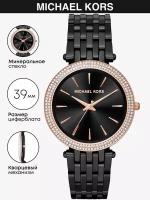 Наручные часы Michael Kors Darci MK3407