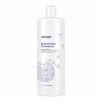 Кондиционер для восстановления волос Concept Salon Total Repair Nutri keratin Conditioner, 300 мл