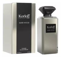 Korloff Paris, Silver Wood, 88 мл., парфюмерная вода женская
