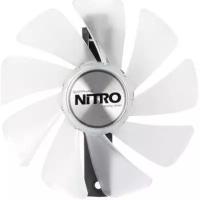 Вентилятор для видеокарты SAPPHIRE NITRO GEAR (4N001-03-20G) White RET