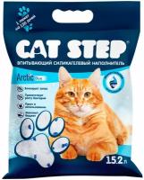 CAT STEP ARCTIC BLUE наполнитель силикагелевый впитывающий для туалета кошек (3,8 + 3,8 л)