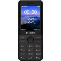 Мобильный телефон Philips Xenium E172 Black