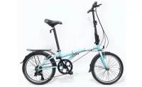 Велосипед Dahon Dream D6 (2021) (One size)