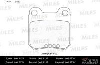 Колодки Тормозные (Смесь Low-Metallic) Opel Omega A/B Vectra B/Saab 900 93-98/9-3 98-03/9-5 Задние (Без Датчика) (Trw Gdb915)