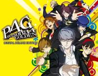 Persona 4 Golden: Deluxe Edition (PC)