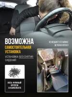 Чехлы для Opel Vectra 2 B 1995-2008 Желтый Черный Экокожа соты Авто Лето LA432C136