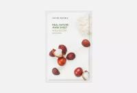 Тканевая маска для лица с маслом ши Nature Republic Real Nature Mask Sheet Shea Butter / количество 1 шт