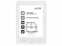 Электронная книга Digma E63W White