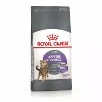 Royal Canin Appetite control Корм для кошек - 10кг