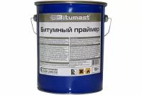 Bitumast Праймер битумный 5 л 4607952900172