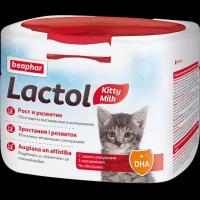 Beaphar (Беафар) Lactol Kitty Milk Молочная смесь для котят 250г