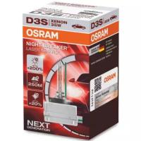 Лампа ксеноновая OSRAM D3S 35W PK32d-5+200% Xenarc Night Breaker Laser 4400K 85V, 66340XNL