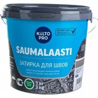 Kiilto Saumalaasti Затирка 44, 3кг, темно-серый T3562.003