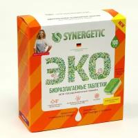 Synergetic Таблетки для ПММ Synergetic бесфостфатные, 100 шт