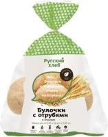 Булочка с отрубями, 6Х50 - русский хлеб