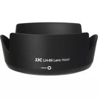 Бленда JJC LH-69 для объектива Nikon AF-S DX 18-55mm f/3.5-5.6G VR II