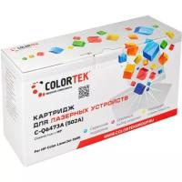 Картридж лазерный COLORTEK CT-Q6473A (502A) пурпурный для принтеров HP