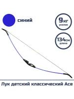 Лук детский классический Centershot Ace синий