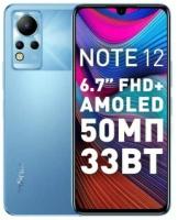 Телефон Infinix Note 12 6/128Gb Blue