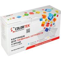 Картридж лазерный COLORTEK CT-407442 (SP-110E) для принтеров Ricoh