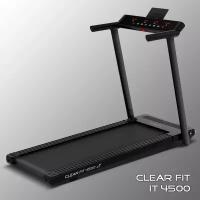 Беговые дорожки Clear Fit Беговая дорожка Clear Fit IT 4500