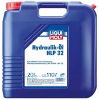 Масло гидравлическое LIQUI MOLY Hydraulikoil HLP 32 минеральное 20 л