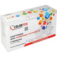 Картридж лазерный COLORTEK CT-006R01160 для принтеров Xerox