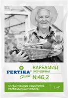 Карбамид Фертика (Fertika) - 1 кг (Комплект из 42 шт. упаковок)