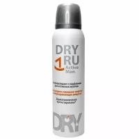 Антиперспирант с парфюмом для активных мужчин Active Man Dry Ru/Драй Ру аэр. 150мл