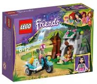 Конструктор LEGO Friends 41032 Мотоцикл скорой помощи