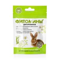 Веда Фитомины для кроликов, 0,05 кг, 44760 (26 шт)
