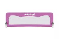 Baby Safe Барьер для кровати Ушки 180х66 см Пурпурный
