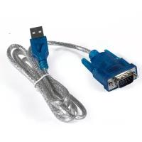 Exegate Кабель-переходник USB->COM (9M) ExeGate EX-UAS-0.8 (0.8м) (oem)