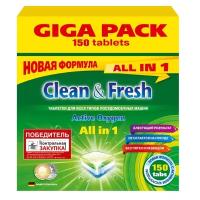 Таблетки для ПММ Clean&Fresh Allin1 (giga) 150шт/уп, 1 шт