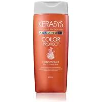 Кондиционер для волос Kerasys KЕRASYS Защита цвета, 400 мл
