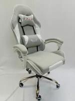 Игровое компьютерное кресло. Серая ткань, белый кожзам. Кресло руководителя. Двойной поролон. Вибромассаж