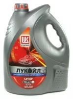 Лукойл Супер 5W40 (5L)_Масло Моторное! Полусинт Api Sg/Cd LUKOIL арт. 3472601