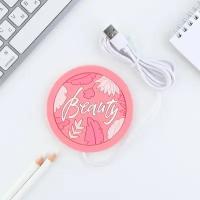 Подогреватель для кружки USB "Beauty", 10 х 10 см (1шт.)