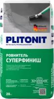 Ровнитель Плитонит СуперФиниш быстротвердеющий 20кг