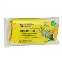 Мыло туалетное Ординарное "Лимонное", 100 г, 6 шт