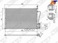 Радиатор Кондиционера Ford Fiesta 02-08 / Fusion 02-12 / Mazda Demio 02-07 / Mazda2 02-07 Sat арт. ST-FD08-394-0