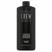 American Crew Precision Blend Peroxide 15VOL - Активатор для камуфляжа 4,5 % 500 мл