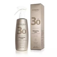 Лосьон casmara moisturizing lotion