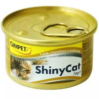 Gimpet Консервы для кошек Gimpet Shiny Cat, со вкусом тунца и креветками, 70 гр (7 штук)